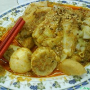 Curry Chee Cheong Fun @ Sg. Chua Curry Chee Cheong Fun @ Sg. Chua