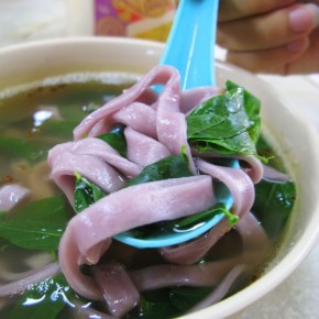 Colourful Pan Mee Colourful Pan Mee