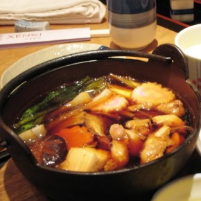 Xenri Japanese Restaurant @ Wisma Elken Xenri Japanese Restaurant @ Wisma Elken