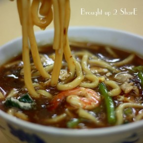 娟姐 客家罗面 & 咖哩面 Hakka Loh Mee & Curry Mee @ Taman Putra Budiman 娟姐 客家罗面 & 咖哩面 Hakka Loh Mee & Curry Mee @ Taman Putra Budiman