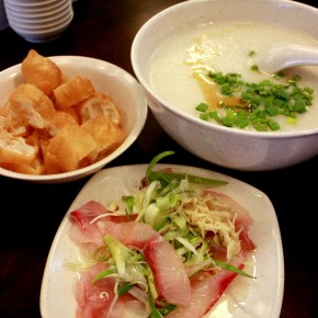 Hon Kee Porridge 汉记靓粥 @ Damansara Utama Hon Kee Porridge 汉记靓粥 @ Damansara Utama
