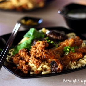 Yoon Ping Noodle House @ Taman Puncak Jalil Yoon Ping Noodle House @ Taman Puncak Jalil