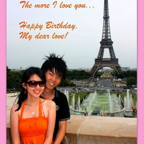♥ Happy 25th Birthday Christine ♥