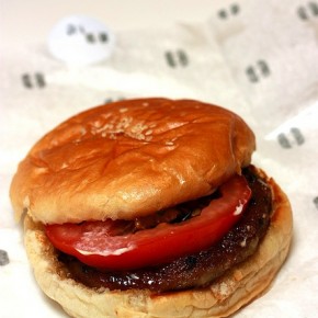 Ninja Joe Burgers @ The Gardens Ninja Joe Burgers @ The Gardens