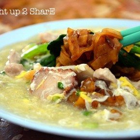 Flat Rice Noodle with Egg Gravy (Wat Tan Hor) @ Kawasan Perniagaan Cheras Raya Flat Rice Noodle with Egg Gravy (Wat Tan Hor) @ Kawasan Perniagaan Cheras Raya