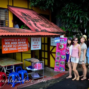 Malacca Food Trip: Donald & Lily's Nyonya Food @ Off Jln Tun Tan Cheng Lock Malacca Food Trip: Donald & Lily's Nyonya Food @ Off Jln Tun Tan Cheng Lock