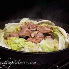 Gerai Makan Japanese BBQ 大众烧肉 @ Taman Desa Gerai Makan Japanese BBQ 大众烧肉 @ Taman Desa