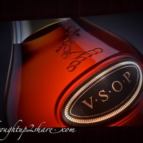Hennessy V.S.O.P: A Whole New Level of Superiority