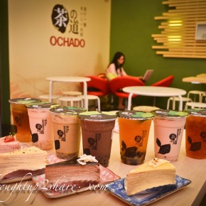 Ochado (茶の道) @ Kota Damansara Ochado (茶の道) @ Kota Damansara