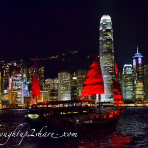 Hong Kong: Four Season Claypot Rice 四季煲仔飯 @ Yau Ma Tei 油麻地 + Heritage 1881 & A Symphony of Lights Hong Kong: Four Season Claypot Rice 四季煲仔飯 @ Yau Ma Tei 油麻地 + Heritage 1881 & A Symphony of Lights