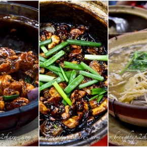 Kajang Famous Hot Soup @ Restoran Kee V (卫记辣汤之家) Kajang Famous Hot Soup @ Restoran Kee V (卫记辣汤之家)