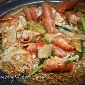 Yoke Heng Seafood Restaurant @ Seri Kembangan Yoke Heng Seafood Restaurant @ Seri Kembangan