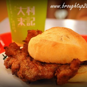 Tai Lei Loi Kei 澳门大利来咖啡室 @ Hutong Lot 10, KL Tai Lei Loi Kei 澳门大利来咖啡室 @ Hutong Lot 10, KL