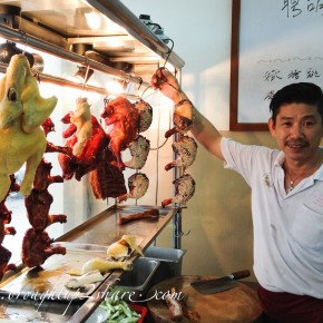 Leck Kee Chicken Rice 叻记鸡饭 @ Kajang Prima Leck Kee Chicken Rice 叻记鸡饭 @ Kajang Prima