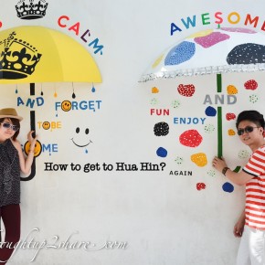 How to get to Hua Hin from Bangkok? How to get to Hua Hin from Bangkok?