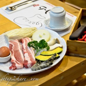 Mamas Korean Restaurant @ Sunway Giza, PJ Mamas Korean Restaurant @ Sunway Giza, PJ