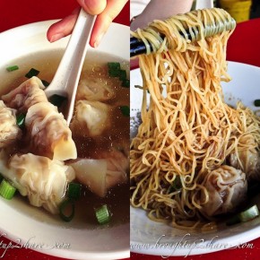 辉记港式竹升面 Fai Kee Bamboo Wanton Noodles @ Happy Garden, KL 辉记港式竹升面 Fai Kee Bamboo Wanton Noodles @ Happy Garden, KL