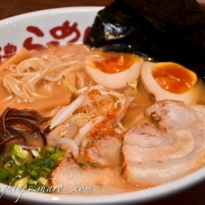 Yamagoya Ramen @ SetiaWalk, Puchong Yamagoya Ramen @ SetiaWalk, Puchong