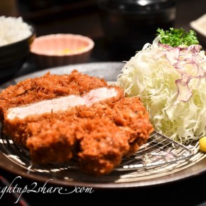 Tonkatsu by Ma Maison @ Publika, KL Tonkatsu by Ma Maison @ Publika, KL