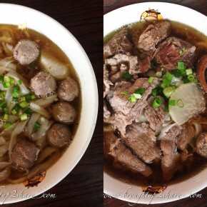 Kah Hiong Ngiu Chap 家乡牛什 @ Puchong Kah Hiong Ngiu Chap 家乡牛什 @ Puchong