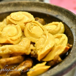De Maw Restaurant 地茂馆中华料理 @ Jalan Pudu Ulu, KL De Maw Restaurant 地茂馆中华料理 @ Jalan Pudu Ulu, KL
