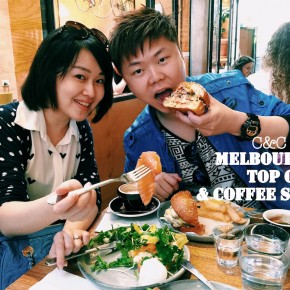 C ♥ C Picks: Melbourne's Top Cafes & Coffee Shops C ♥ C Picks: Melbourne's Top Cafes & Coffee Shops