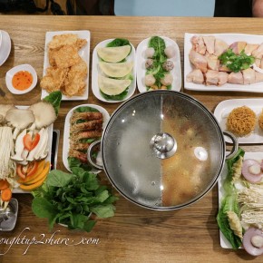 Coconut Steamboat 好椰火锅 @ SS2, PJ Coconut Steamboat 好椰火锅 @ SS2, PJ